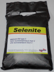 Гіпс високоміцний (тип 3) для моделей Selenite (DiDent), 2кг. (жовтий)