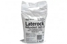 Гіпс високоміцний (тип 3) для моделей Латерок (Laterock, Latus), 2 кг.