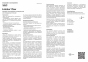 LATELUX flow (Лателюкс флоу) Системный комплект (4 шприца), REF 2502 2
