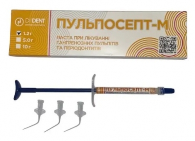 Пульпосепт М (ДіДент), шприц 1.2 г.