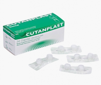 Губка гемостатическая, Cutanplast, дентальный кубик, 10*10*10мм (2 шт.)