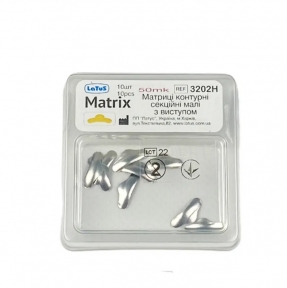 Матрицы контурные секционные металлические малые с выступом 3202H (50мкм)