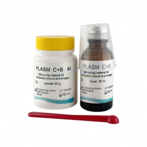 Arde Plasm (Арде Пласм), A3 (50г + 25мл.)