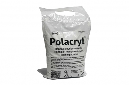 Порошок полировальный Polacryl, Latus (2 кг)