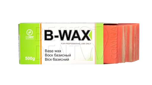 Воск базисный B-Wax 500г