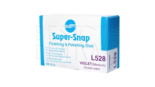 Диски Super-Snap L528 (50шт.), фіолетові