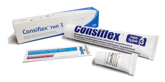 Консифлекс (Consiflex) корр., тип 3 (активатор 15г. - до 01.2025)