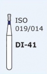 Алмазные боры для турбинного наконечника DI-41 (синий двойной обратный конус)