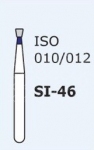 Алмазные боры для турбинного наконечника SI-46 (синий обратный конус маленький)