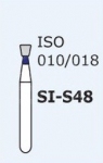 Алмазные боры для турбинного наконечника SI-S48 (синий обратный конус маленький)