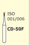 Алмазные боры для турбинного наконечника CD-50F (красный  для детской стоматологии)