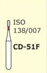 Алмазные боры для турбинного наконечника CD-51F (красный  для детской стоматологии)