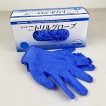 Перчатки нитрил синие Saraya 200 шт/упак (M)