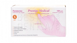 Перчатки нитрил розовые (перламутровые) Prestige Medical 50пар/упак (S)