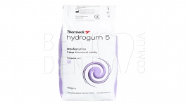 Гідрогум 5 (Hydrogum 5) альгінатна маса, 453 г.