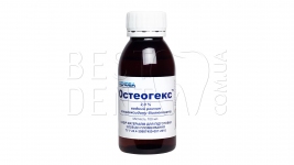 Остеогекс, 100мл (хлоргексидин 2%)