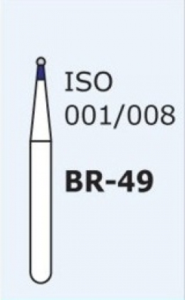 Алмазные боры для турбинного наконечника BR-49 (синий  шарообразный маленький)