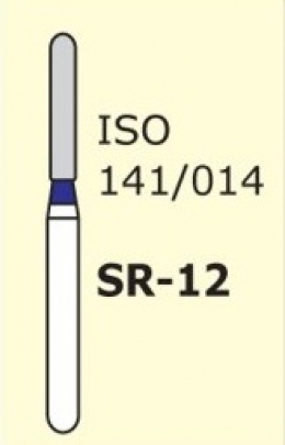 Алмазные боры для турбинного наконечника SR-12 (синий прямой, закругленный кончик)