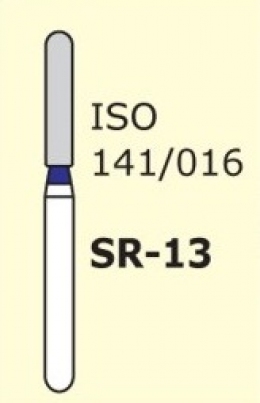 Алмазные боры для турбинного наконечника SR-13 (синий прямой, закругленный кончик)