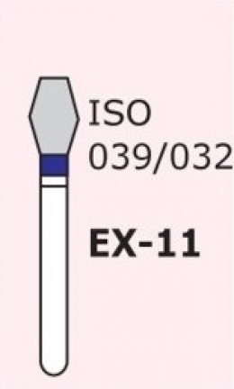 Алмазные боры для турбинного наконечника EX-11 (синий специальная форма)