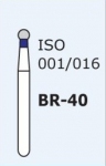 Алмазные боры для турбинного наконечника BR-40 (синий  шарообразный)