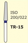 Алмазные боры для турбинного наконечника TR-15 (синий  конусообразный, закругленный кончик)