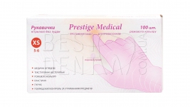 Рукавички нітрілові рожеві (перламутрові) Prestige Medical (XS), 100 шт.