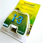 Трейнер I-3 для корекції III класу Stage 2 Large