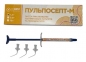 Пульпосепт М (ДіДент), шприц 1.2 г.